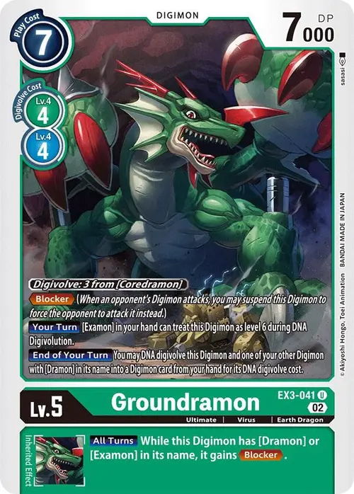Groundramon card art