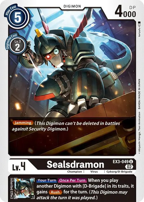 Sealsdramon card art