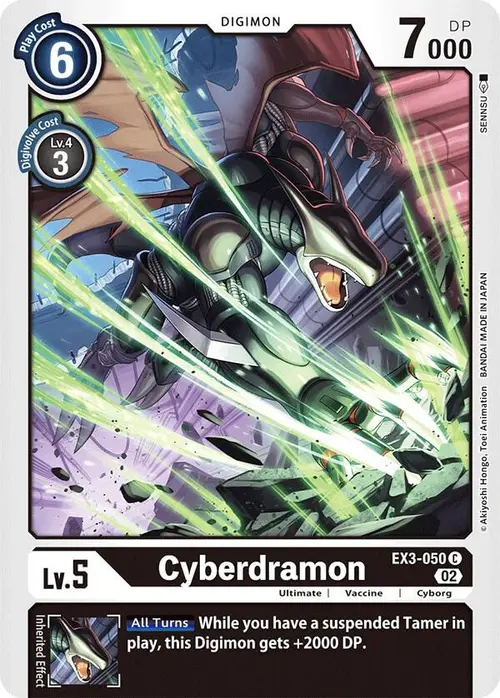 Cyberdramon card art