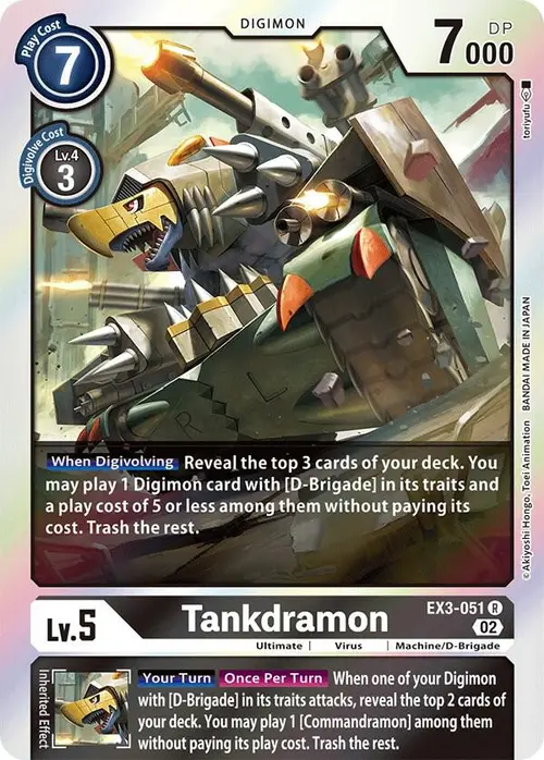 Tankdramon card art