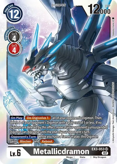 Metallicdramon card art
