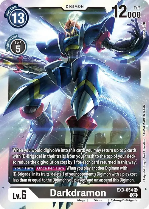 Darkdramon card art