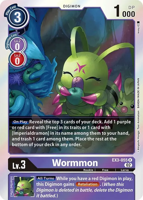 Wormmon card art