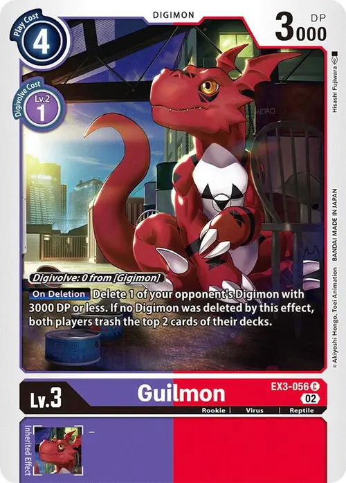 Guilmon card art