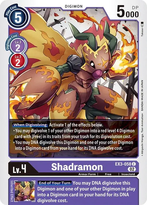 Shadramon card art