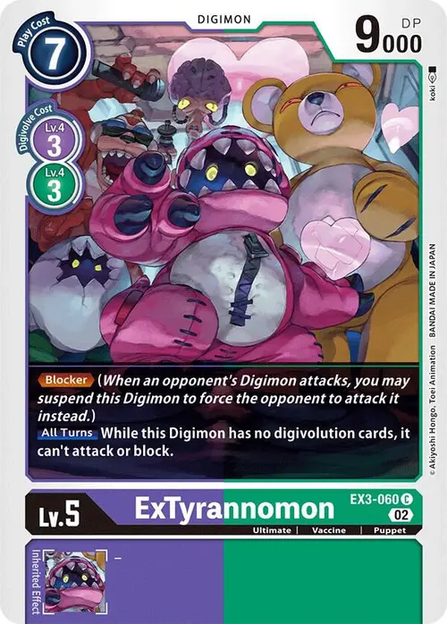 ExTyrannomon card art