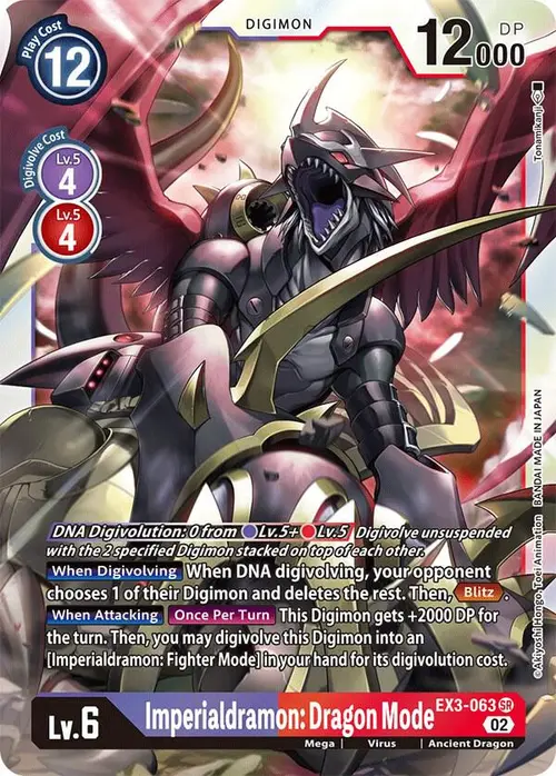 Imperialdramon: Dragon Mode card art
