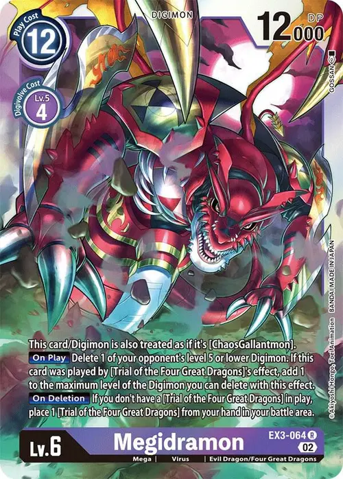 Megidramon card art