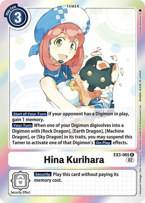 Hina Kurihara card art