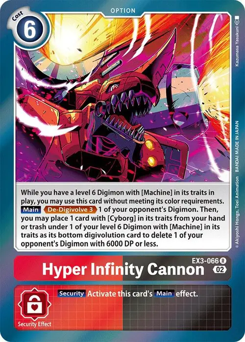 Hyper Infinity Cannon card art