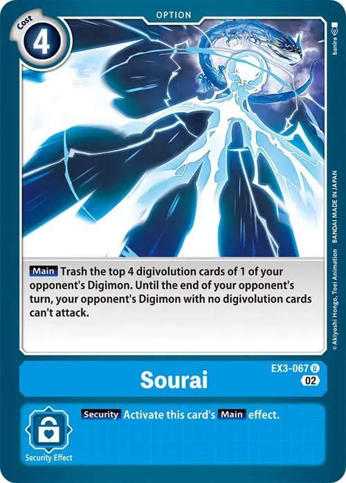 Sourai card art