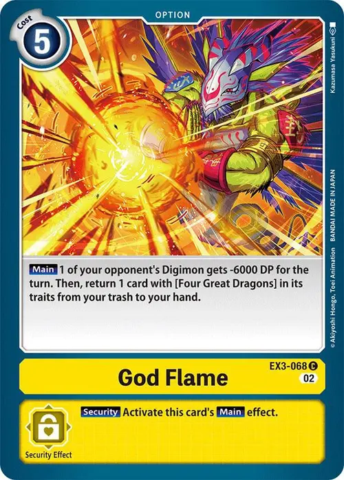 God Flame card art