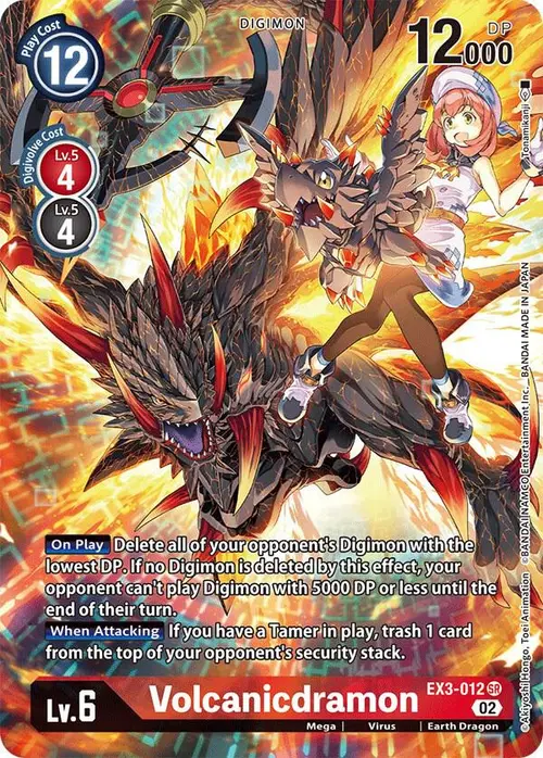 Volcanicdramon (Alternate Art) card art