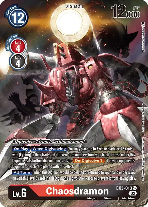 Chaosdramon (Alternate Art) card art