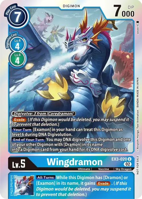 Wingdramon (Box Topper) card art