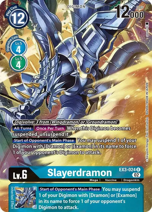 Slayerdramon (Alternate Art) card art