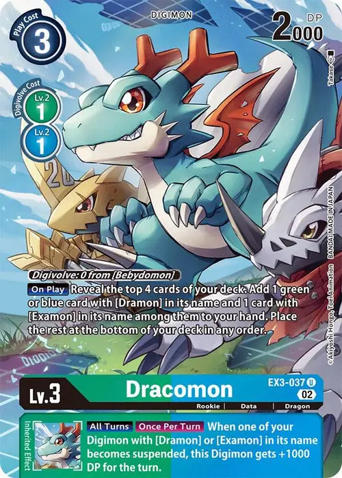 Dracomon (Alternate Art) card art