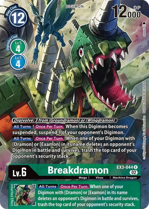 Breakdramon (Alternate Art) card art
