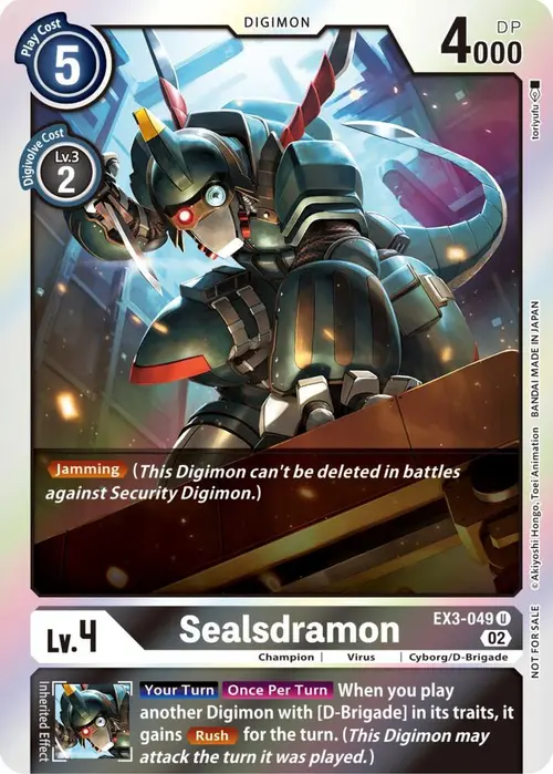 Sealsdramon (Box Topper) card art