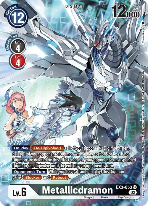Metallicdramon (Alternate Art) card art
