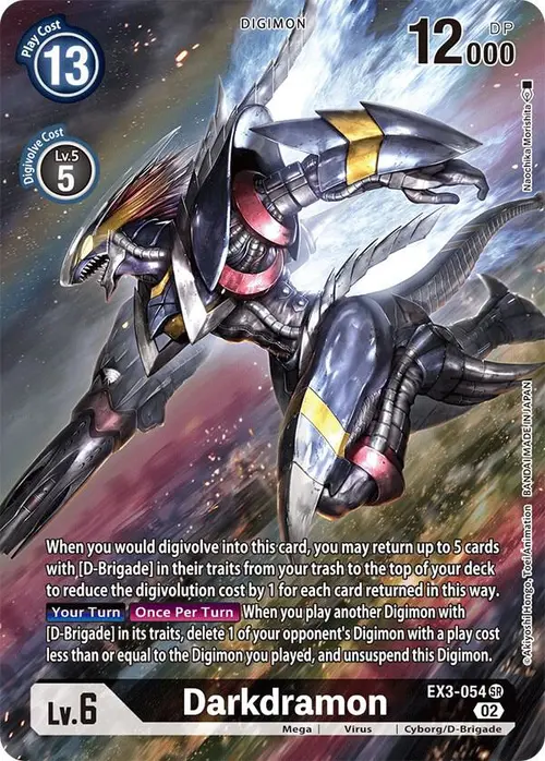 Darkdramon (Alternate Art) card art