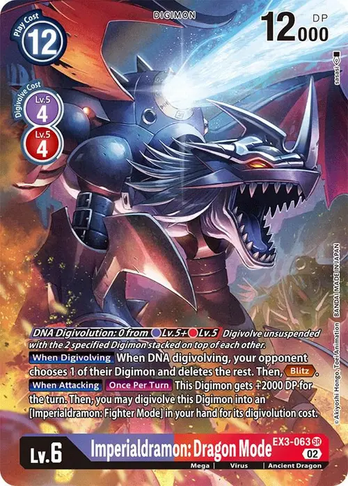Imperialdramon: Dragon Mode (Alternate Art) card art