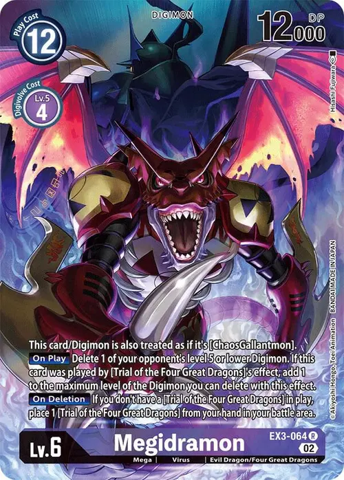 Megidramon (Alternate Art) card art