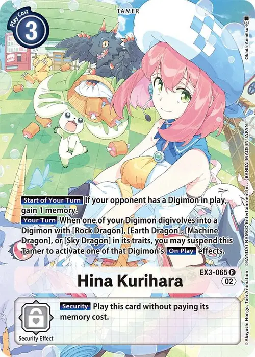 Hina Kurihara (Alternate Art) card art