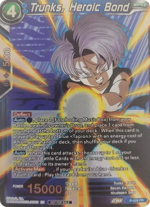 Trunks, Heroic Bond (Championship Pack 2022 Vol.3) card art