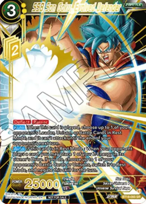 SSB Son Goku, Evolved Defender (Zenkai Cup 2022 Top 2) card art