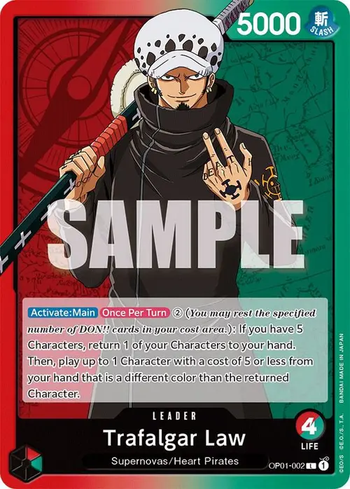 Trafalgar Law (002) card art