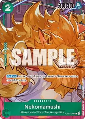Nekomamushi (Box Topper) card art