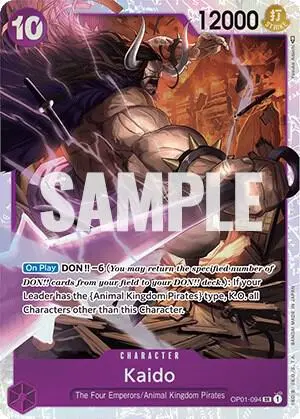 Kaido (094) card art