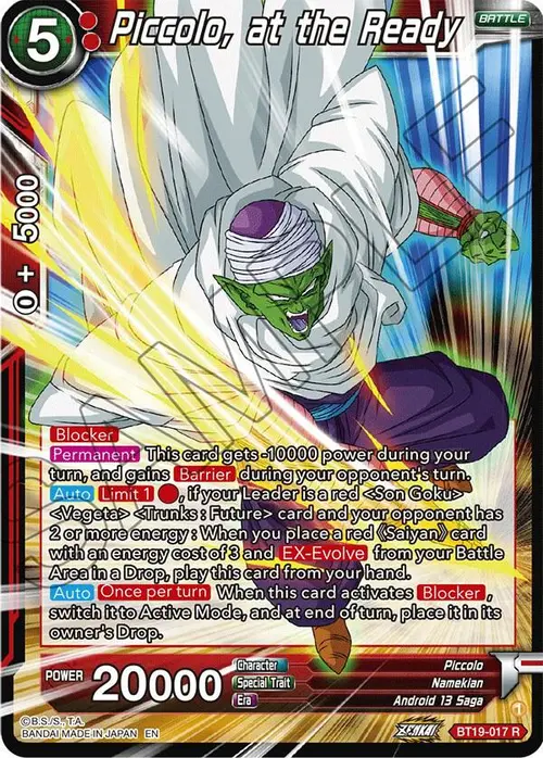 Piccolo, at the Ready card art