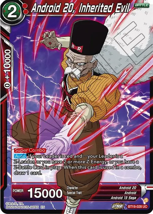 Android 20, Inherited Evil card art
