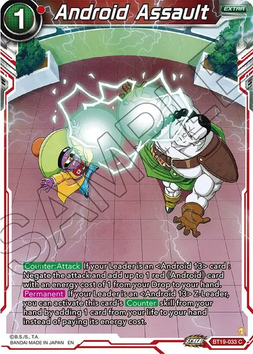 Android Assault card art