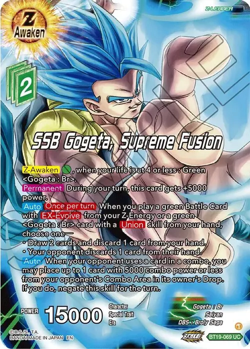SSB Gogeta, Supreme Fusion card art