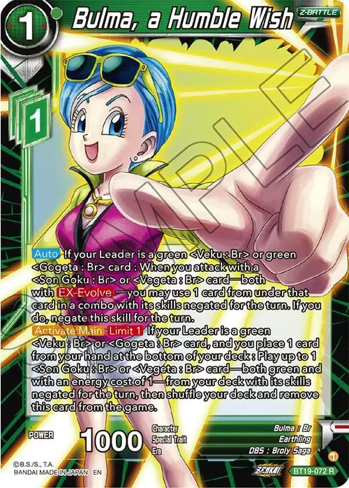 Bulma, a Humble Wish card art