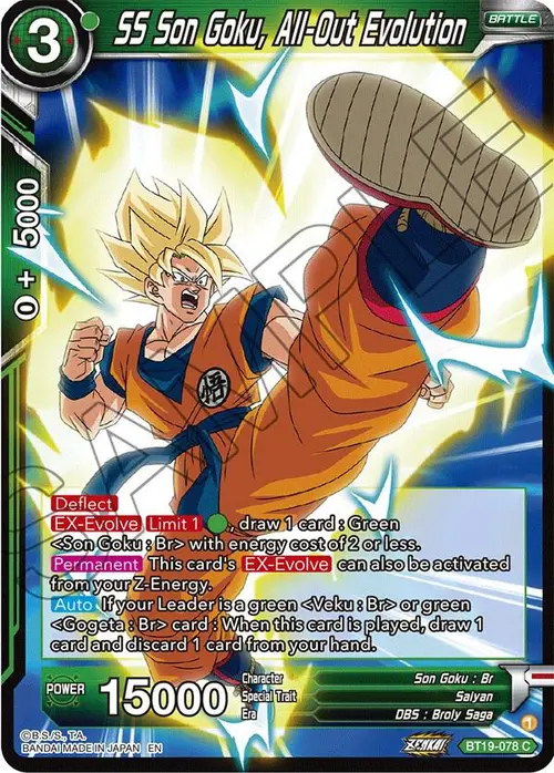 SS Son Goku, All-Out Evolution card art