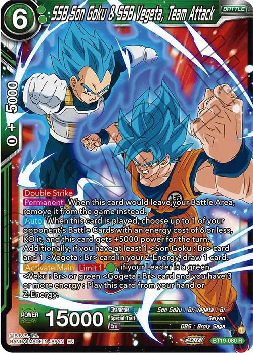 SSB Son Goku & SSB Vegeta, Team Attack card art