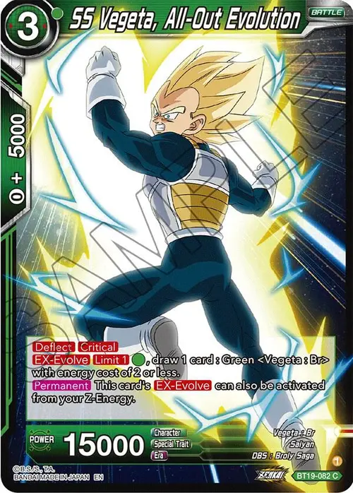 SS Vegeta, All-Out Evolution card art