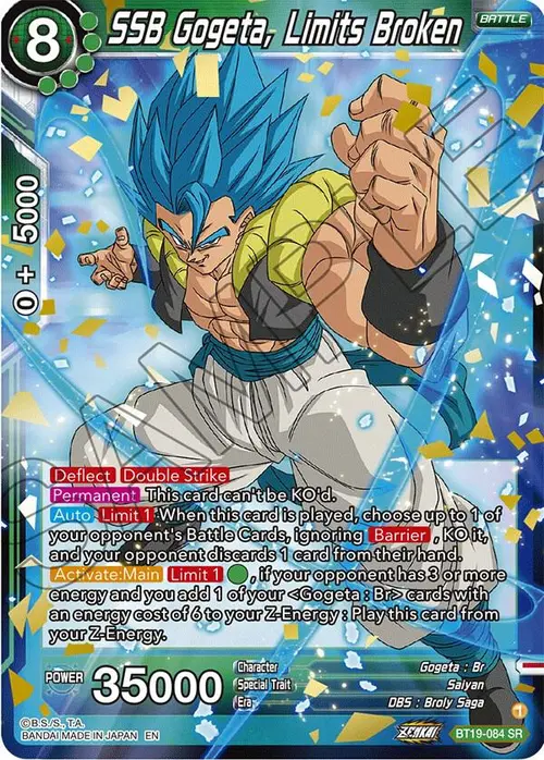 SSB Gogeta, Limits Broken card art