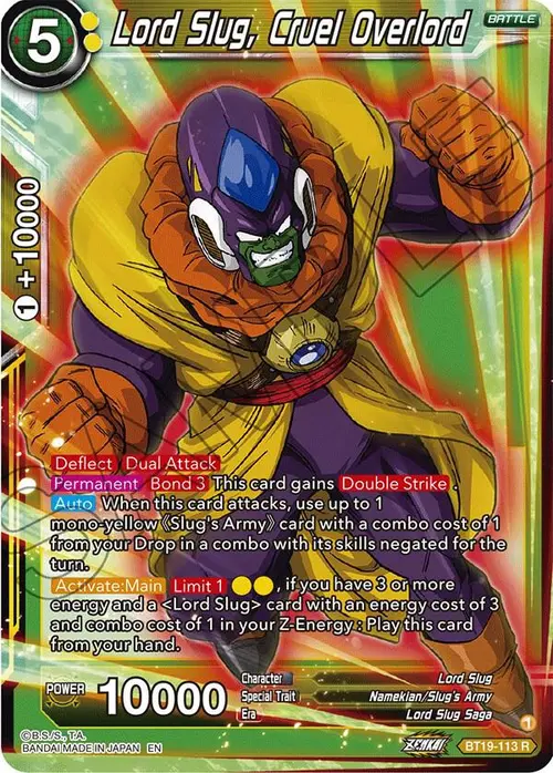 Lord Slug, Cruel Overlord card art