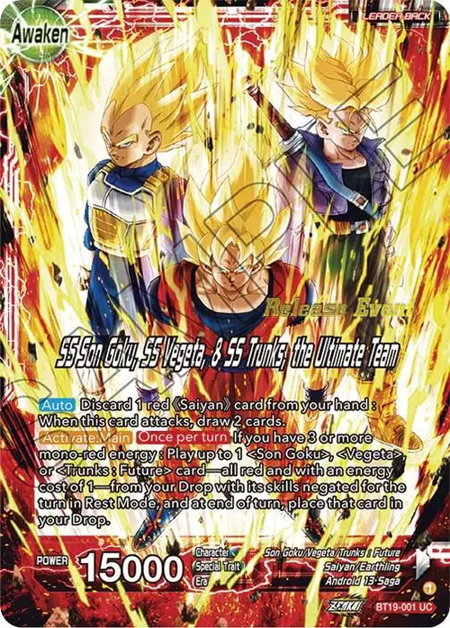 Son Goku & Vegeta & Trunks // SS Son Goku, SS Vegeta, & SS Trunks, the Ultimate Team (Fighter's Ambition Holiday Pack) card art