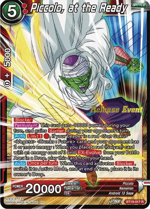 Piccolo, at the Ready (Fighter's Ambition Holiday Pack) card art