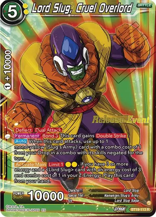 Lord Slug, Cruel Overlord (Fighter's Ambition Holiday Pack) card art