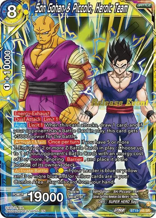 Son Gohan & Piccolo, Heroic Team (Fighter's Ambition Holiday Pack) card art