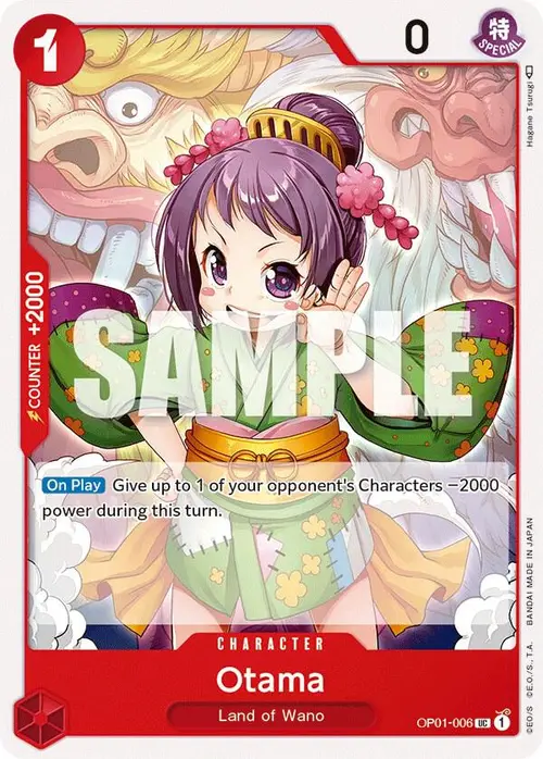 Otama card art