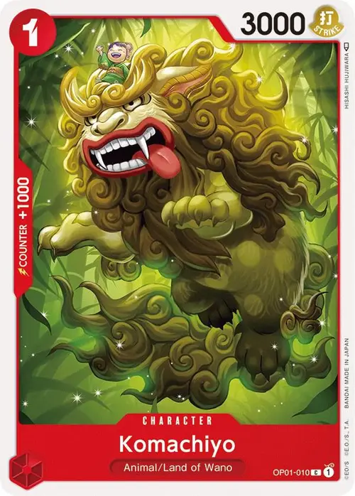 Komachiyo card art