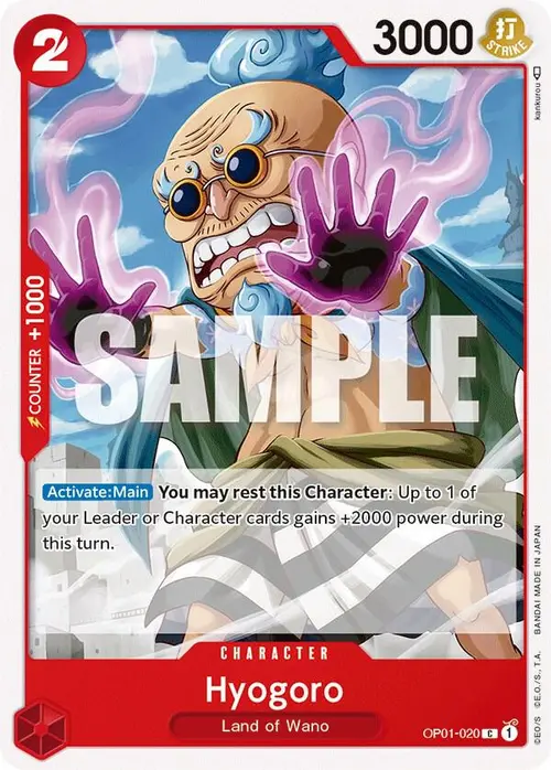 Hyogoro card art